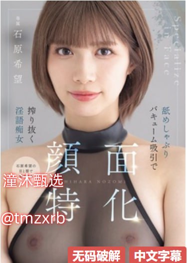 国产福利一区二区三区久久久,メイリン モデルコレクション メ,观看免费&#x